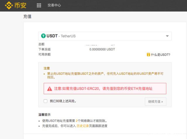 imtoken怎么用trc-imtoken怎么用助记词找回密码