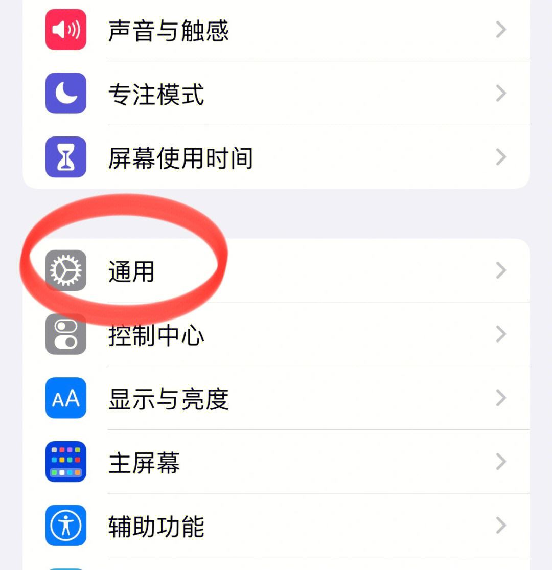 telegreat苹果登陆不进去-为什么ios登录不了telegram