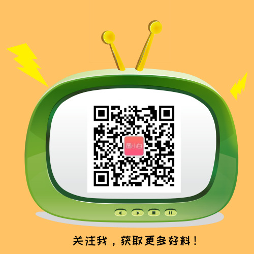 普联app下载二维码-普联app下载二维码在哪