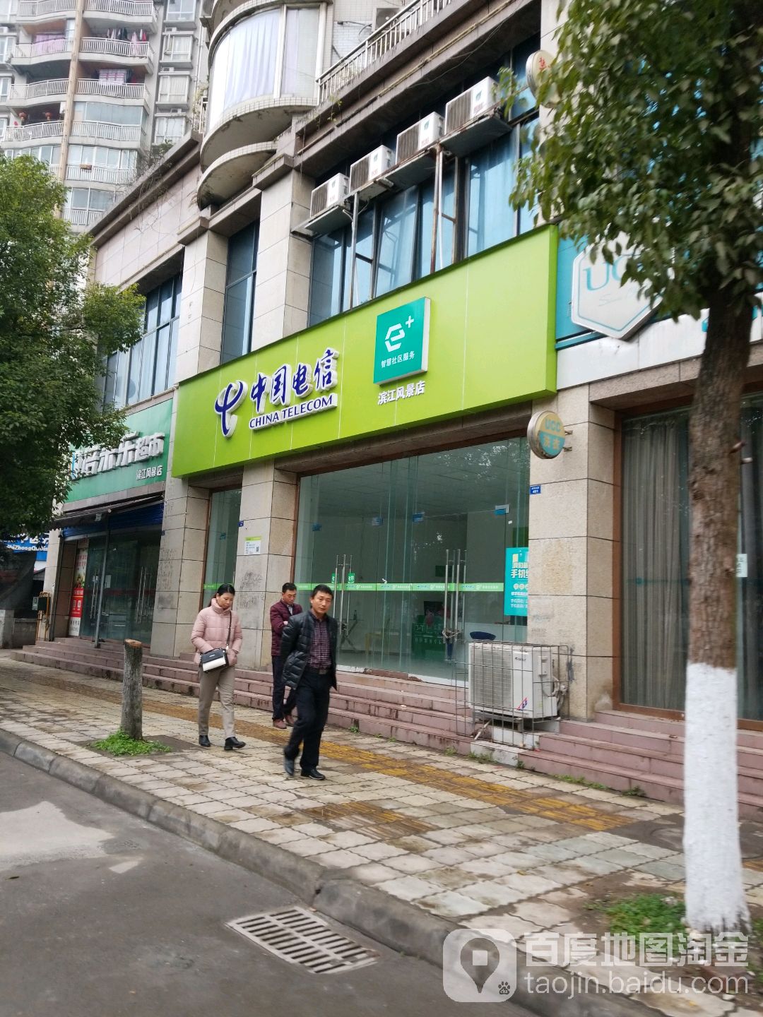 电信营业厅登录不了-电信营业厅登录不了,怎么解除手机停机保号