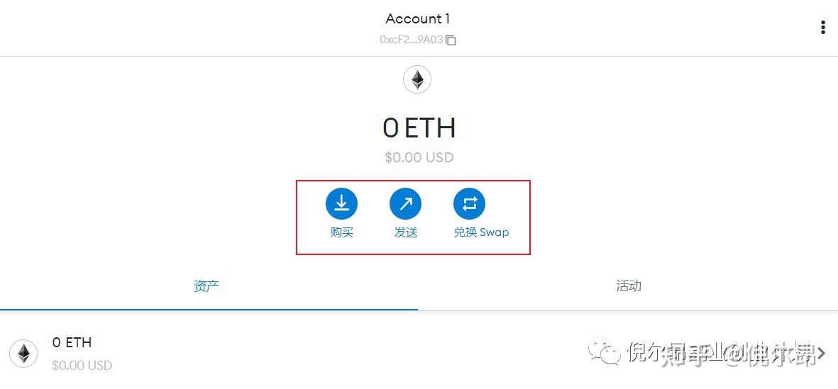 metamask如何导入钱包-metamask如何导入新钱包