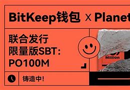 Bitkeep钱包-bitkeep钱包官网版下载