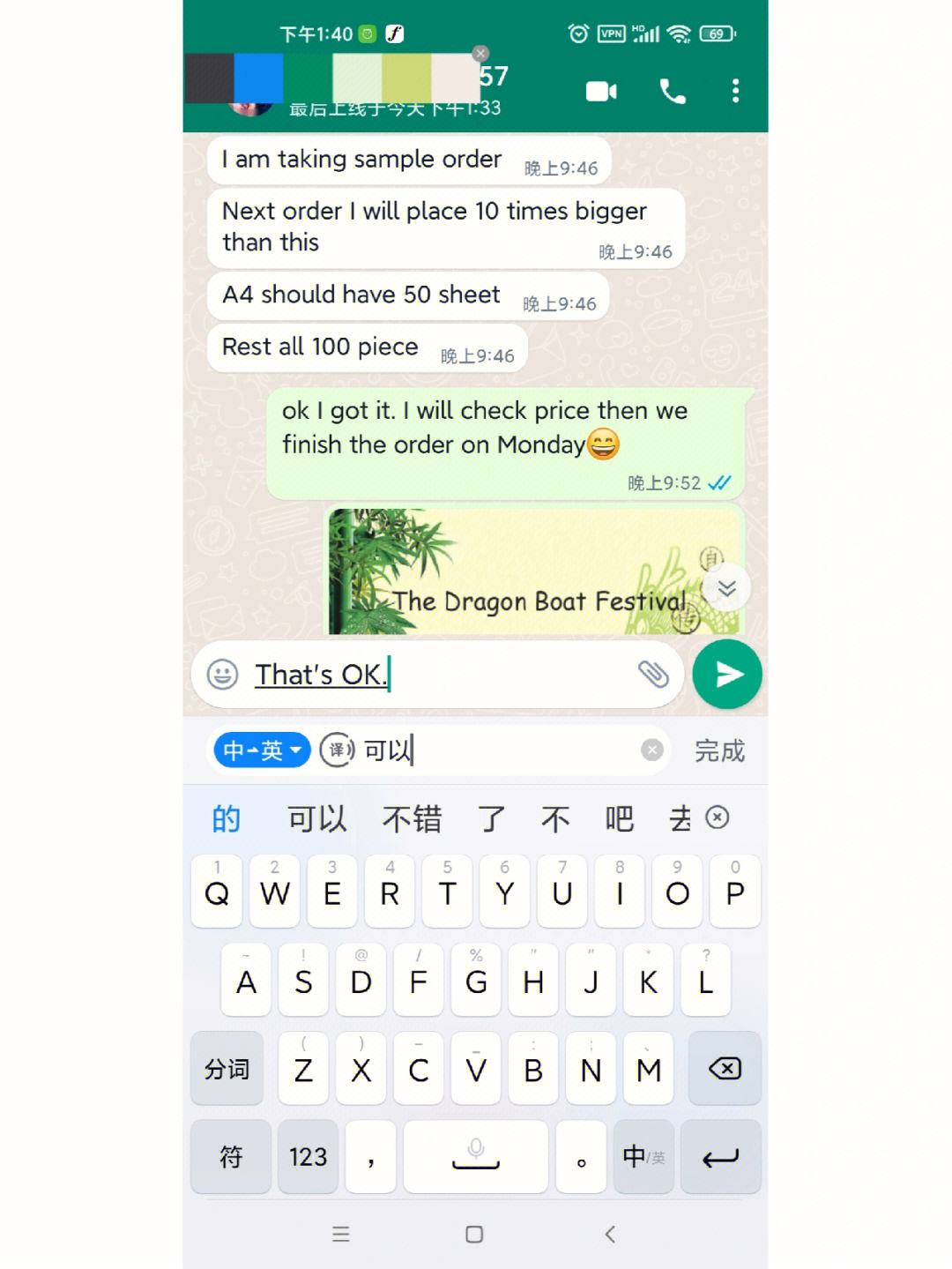 最新版whatsapp官网下载安装-whatsapp官方最新版本下载安装