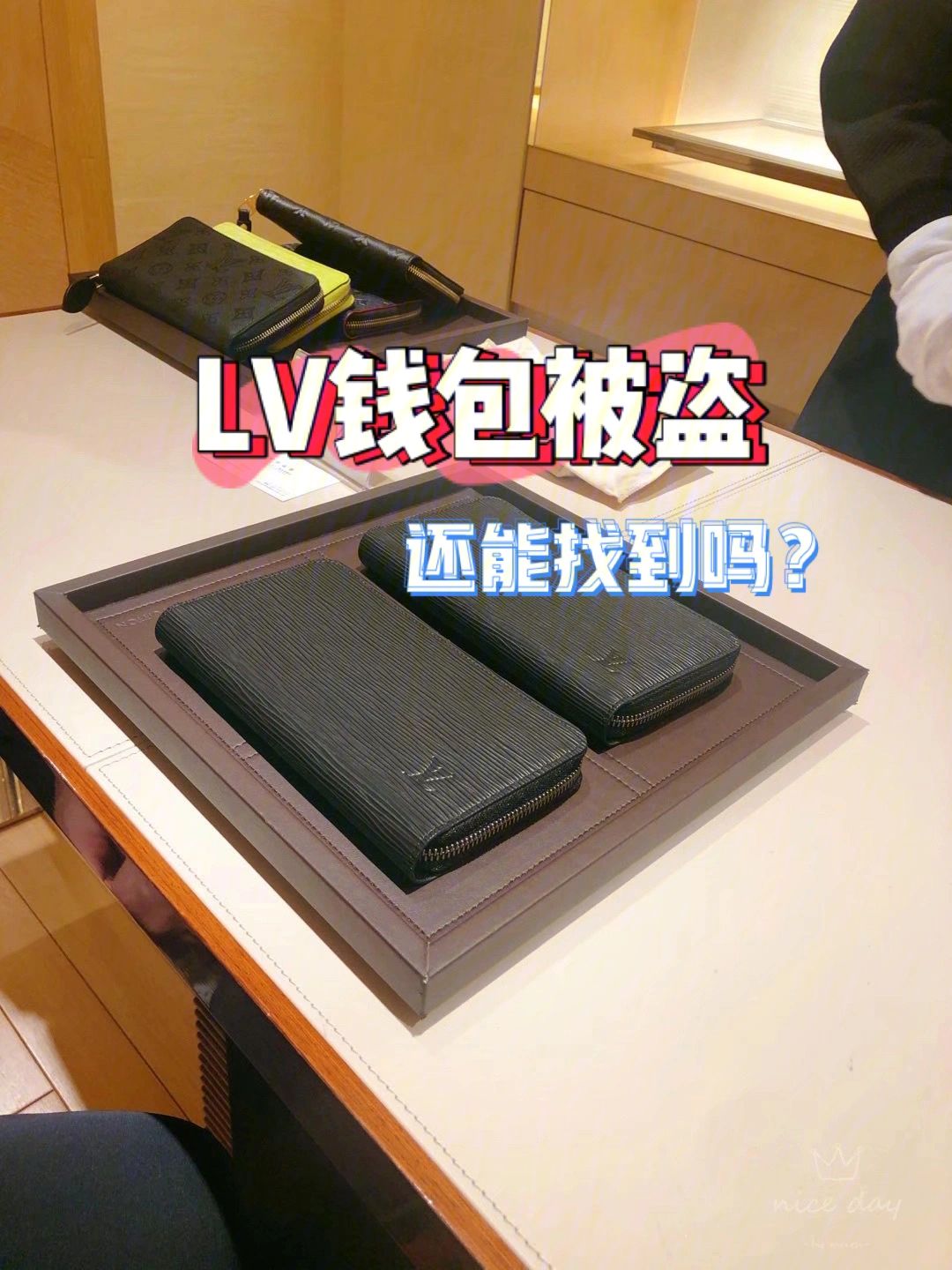 bitkeep钱包被盗-bitkeep钱包被盗怎么办