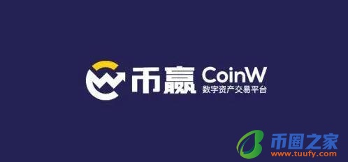欧意交易所app官方下载-欧意交易所app官方下载安装