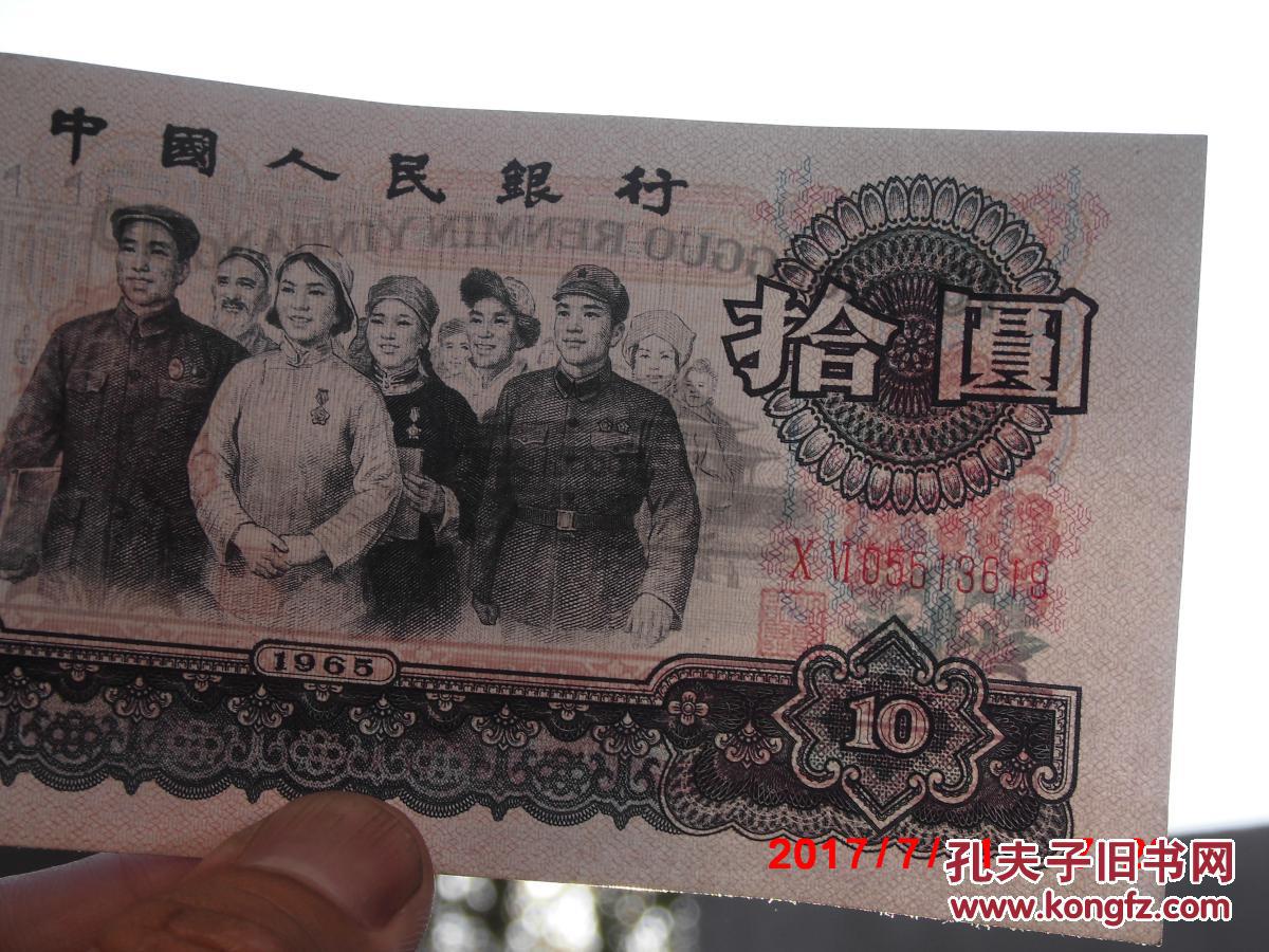 sui币前景如何-在币圈怎么用几千赚几十万