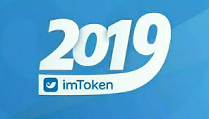 imtoken钱包会官网跑路吗-imtoken钱包跑路我的币能取出来吗