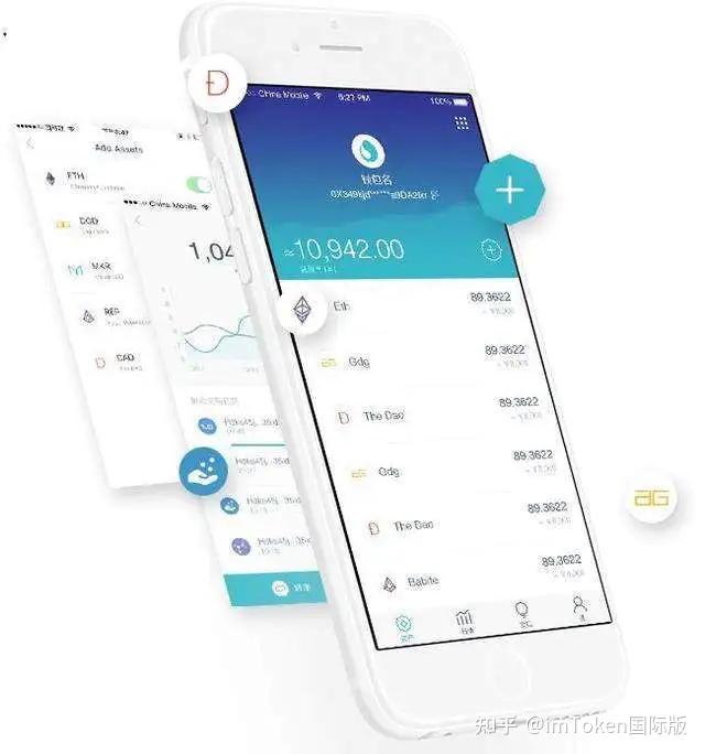 imtoken钱包会官网跑路吗-imtoken钱包跑路我的币能取出来吗