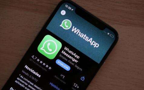 whatsapp华为下载文件-华为whatsapp怎么下载不了