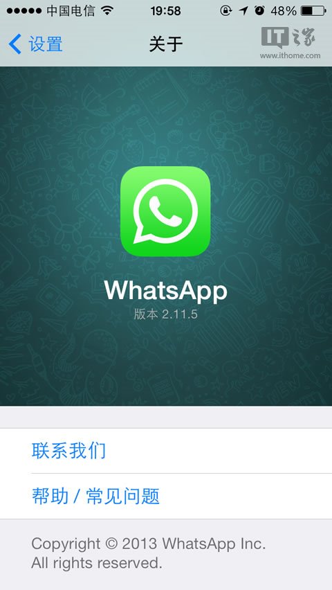 whatsapp华为下载文件-华为whatsapp怎么下载不了