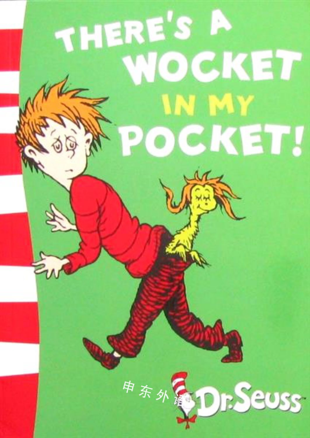 outofpocket翻译-pocket edition翻译