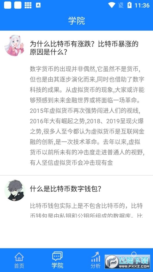 web3钱包是冷钱包吗-web3钱包是冷钱包吗是真的吗