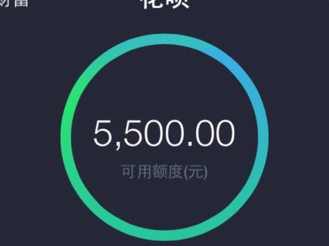 “有信钱包”-有信钱包申请条件年龄