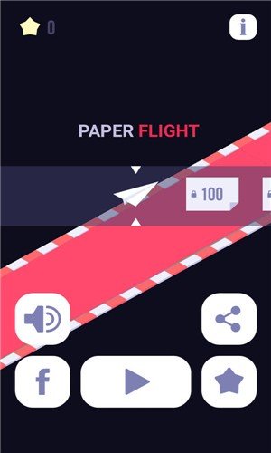 纸飞机聊天安全吗-纸飞机聊天软件下载app