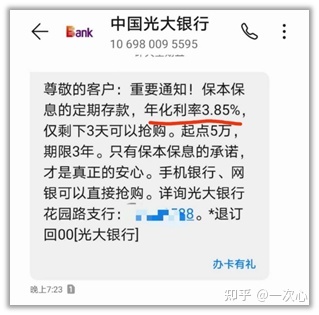电报无法收到短信-虚拟手机号验证码短信平台