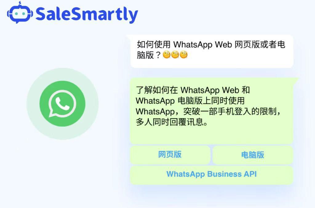 whatsapp不能下载文件-whatsapp不能下载怎么办