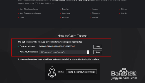 mytoken苹果官网下载-mytoken官网下载20