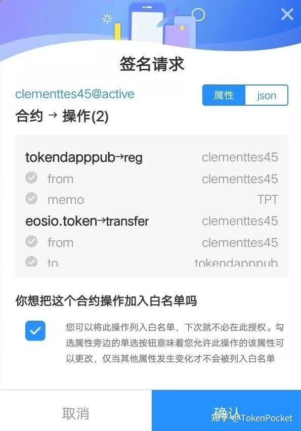 tp钱包安全吗知乎可靠吗的简单介绍