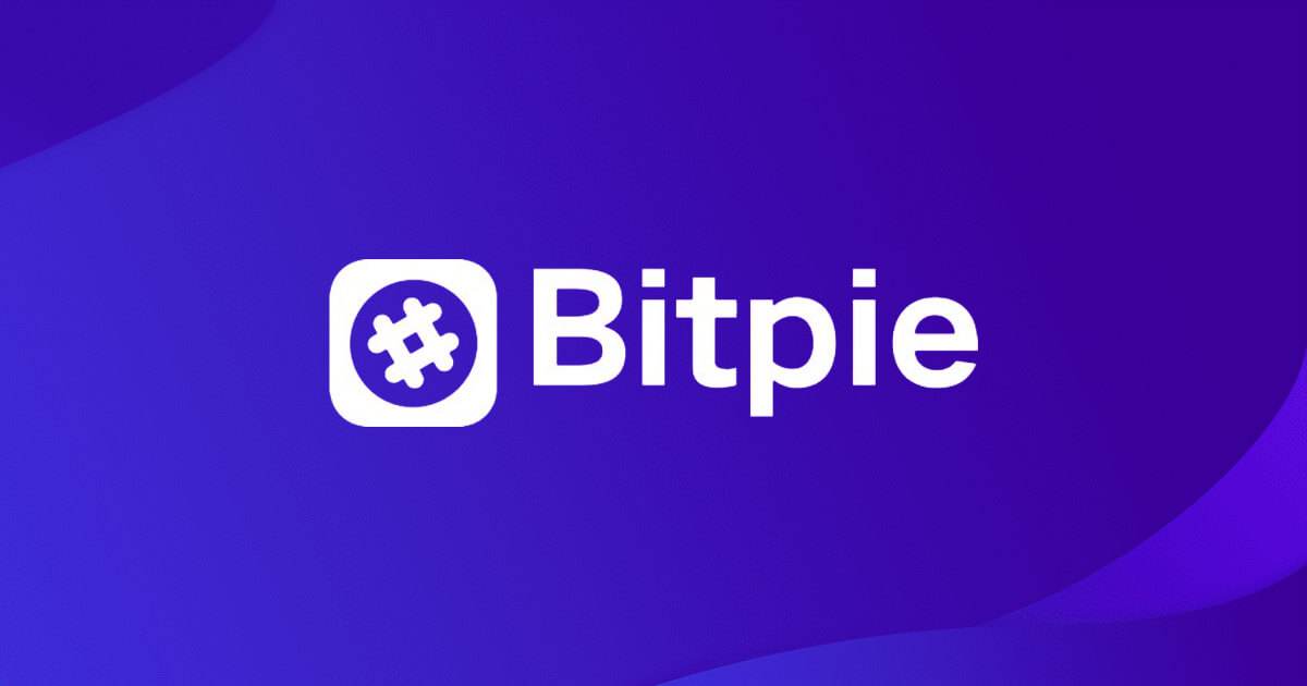 关于bitpie钱包无法联网的信息