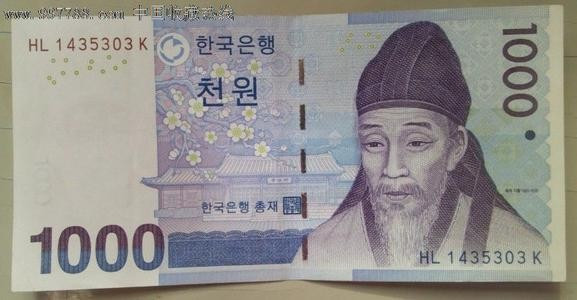 1000韩币等于多少人民币-10000韩币等于多少人民币