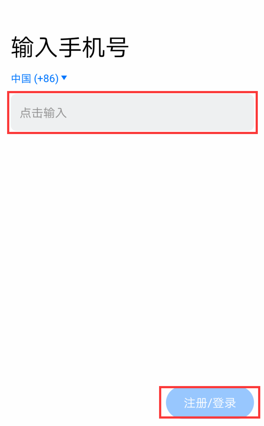 im钱包官网打不开-im钱包里面的dapp