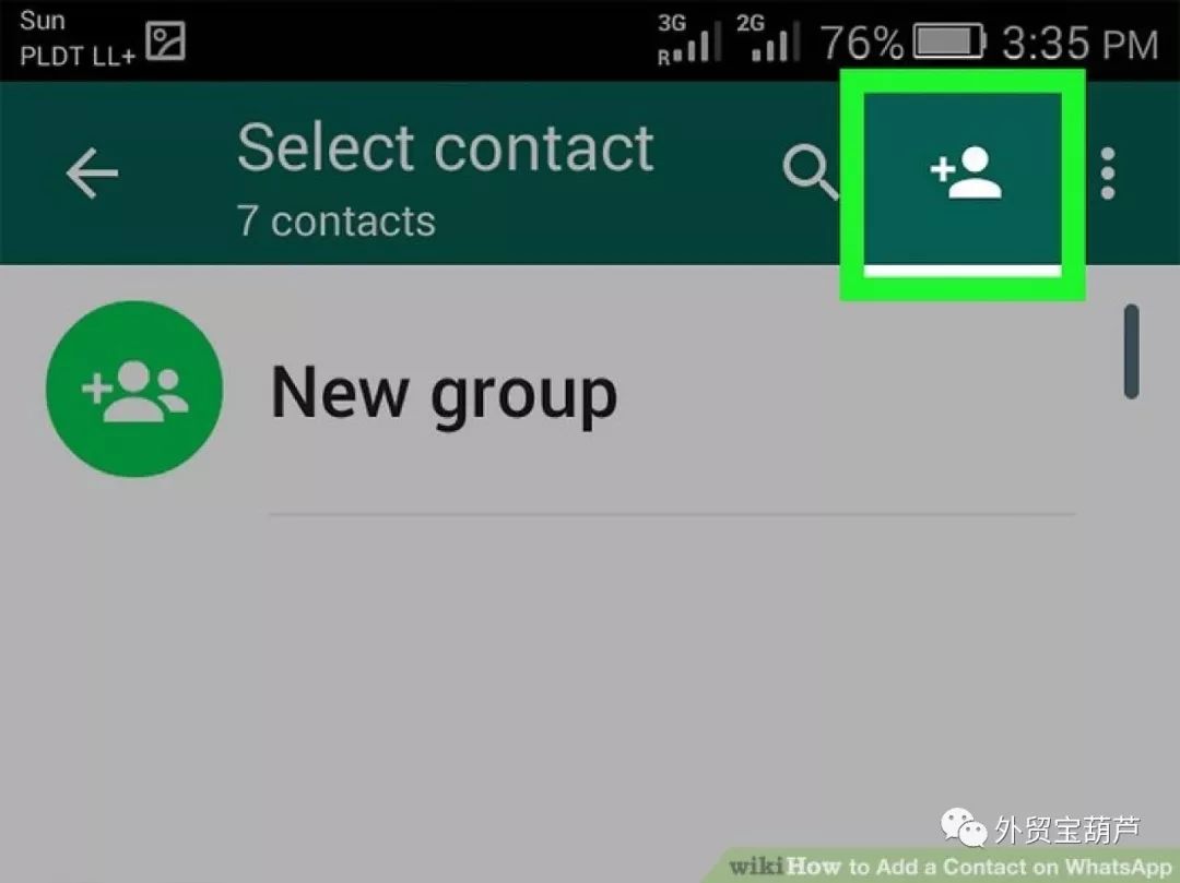 whatsapp用国内手机号注册连接不了-whatsapp输入手机号连接一直连接不上