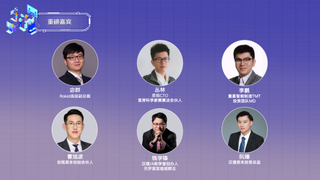 逸尚联合投资元宇宙和中国太平洋的简单介绍