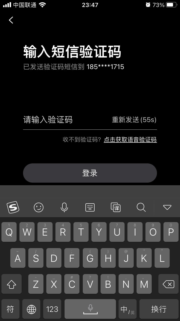 安卓纸飞机收不到验证码怎么解决-纸飞机app为什么我的手机号不发验证码