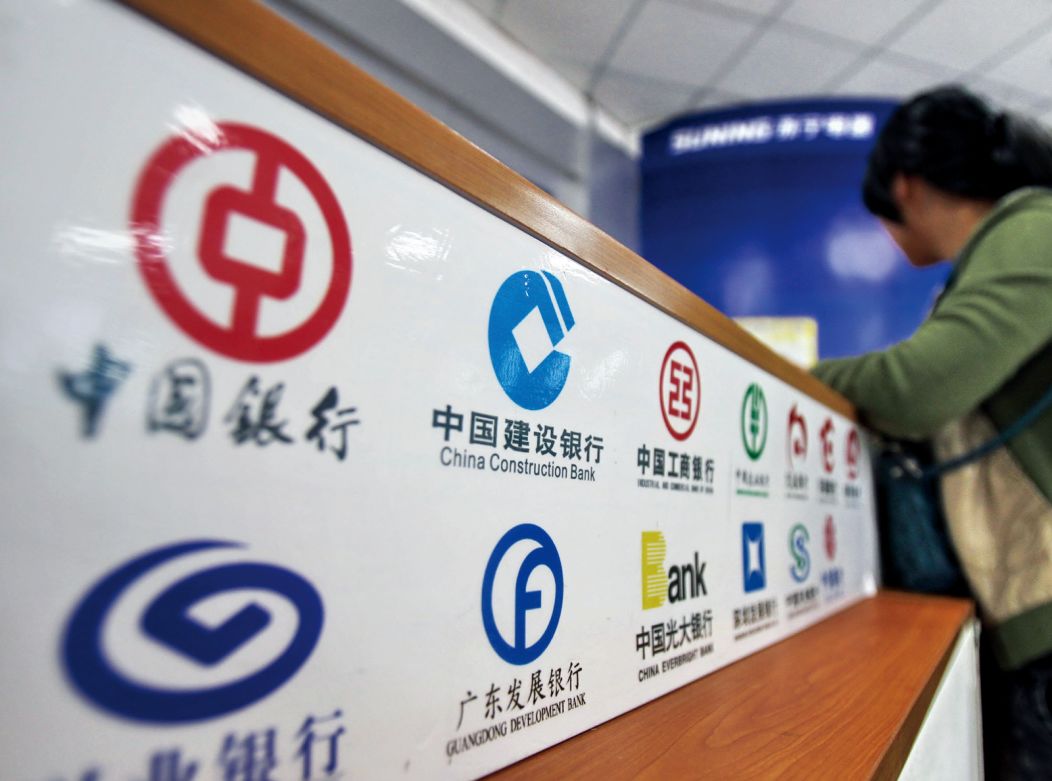 中国央行电子货币试点-中国央行发行电子货币试点
