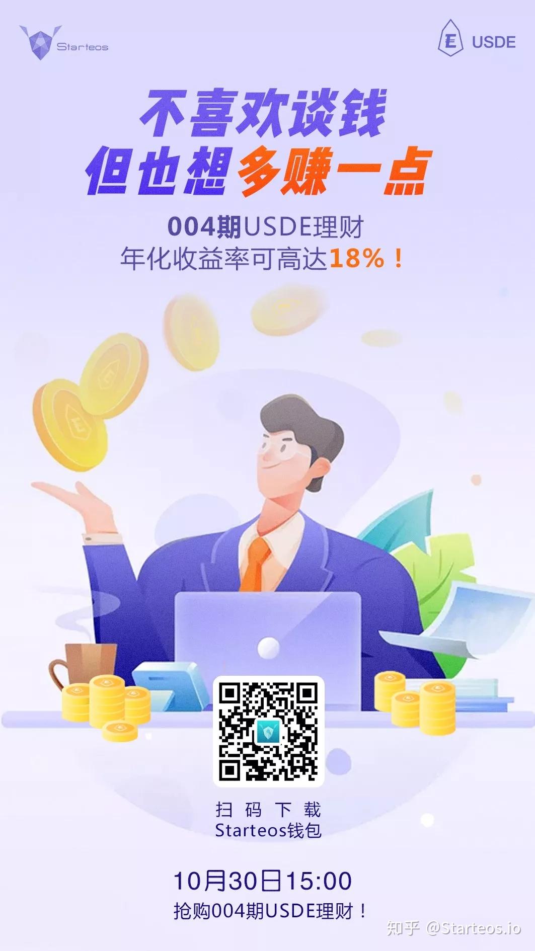 bitpie冷钱包-bitpie钱包下载地址