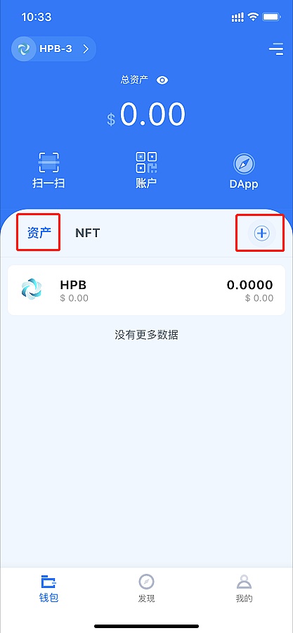 token钱包下载-imtoken钱包下载