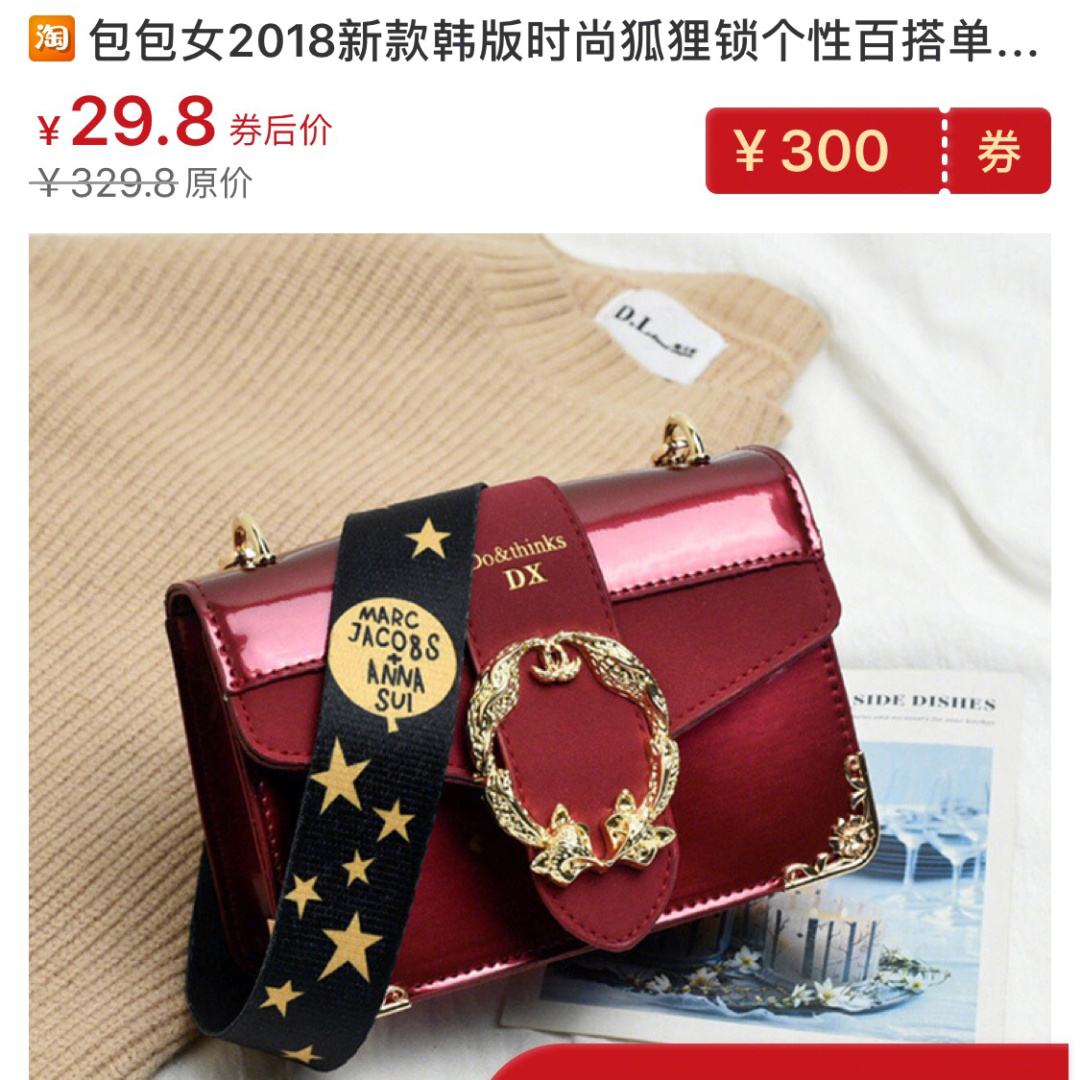 小狐狸钱包被盗过吗-小狐狸钱包安全性如何