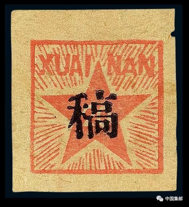骂人电报文字-骂人的骚扰电话
