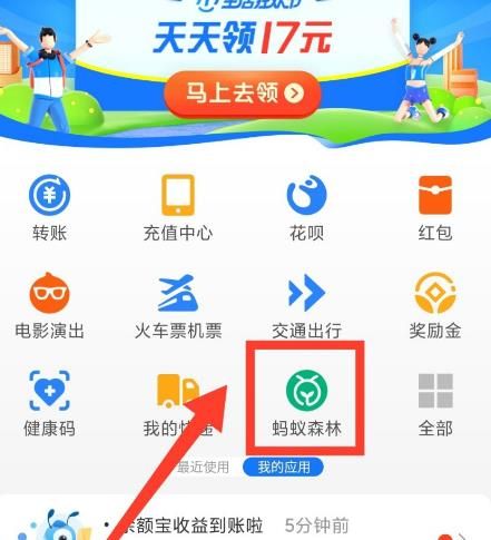 imtoken带宽能量怎么获得-imtoken宽带或者能量怎么获得