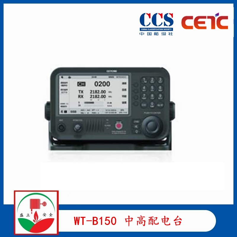 电报是语音吗-电报是干嘛用的