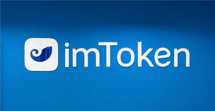 imtoken收的u转不出去-imtoken收的u转不出去地址权限已修改