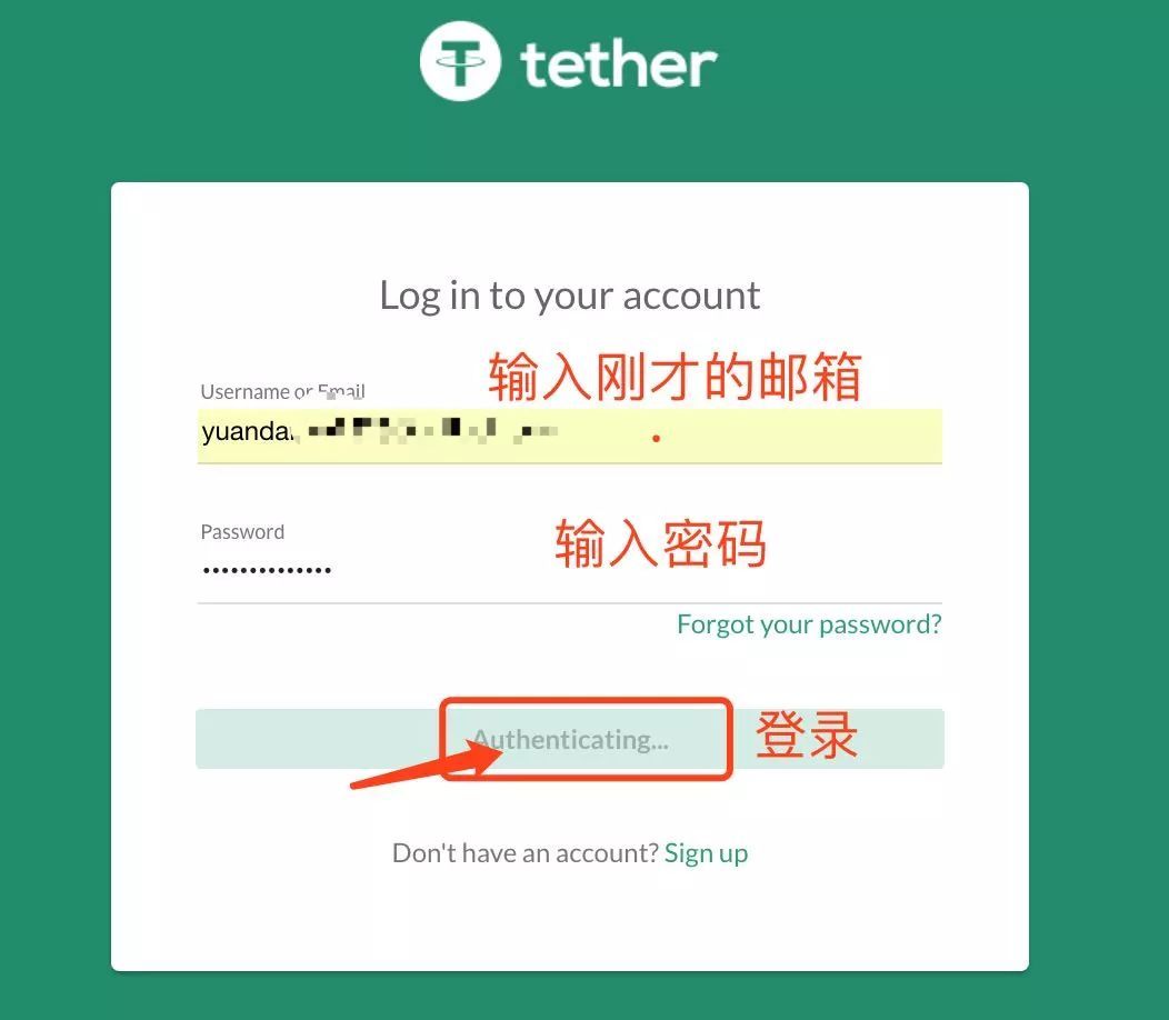 usdt钱包地址怎么填-usdt钱包地址怎么填写的简单介绍