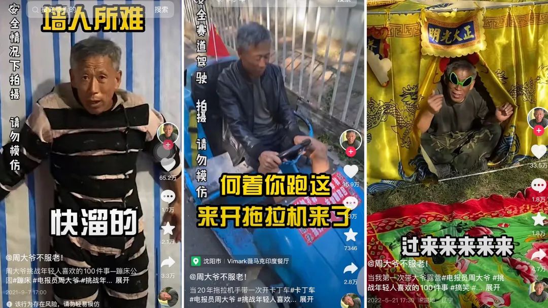 最近很火的电报员视频-最近很火的电报员视频在线观看