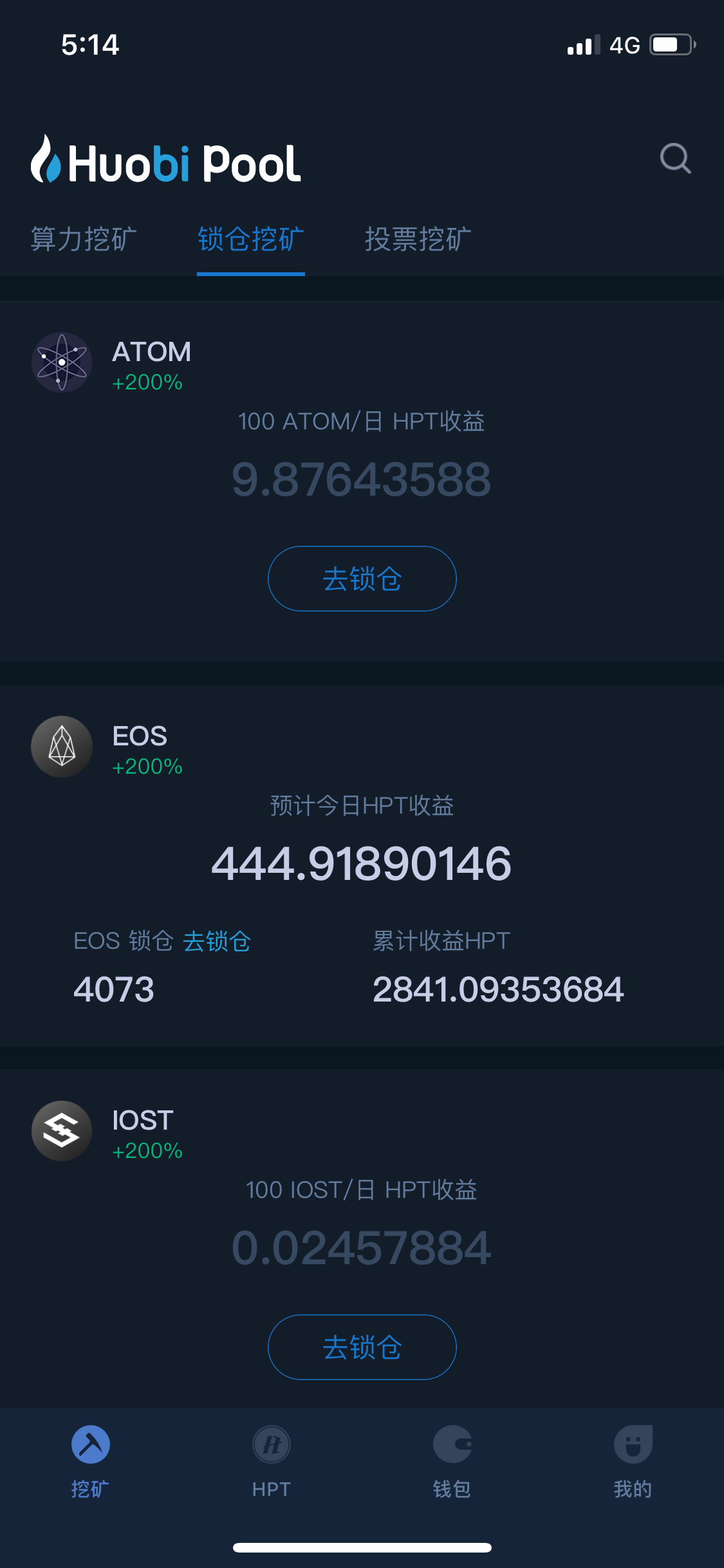 usdt钱包余额截图-usdt的钱怎样弄出来