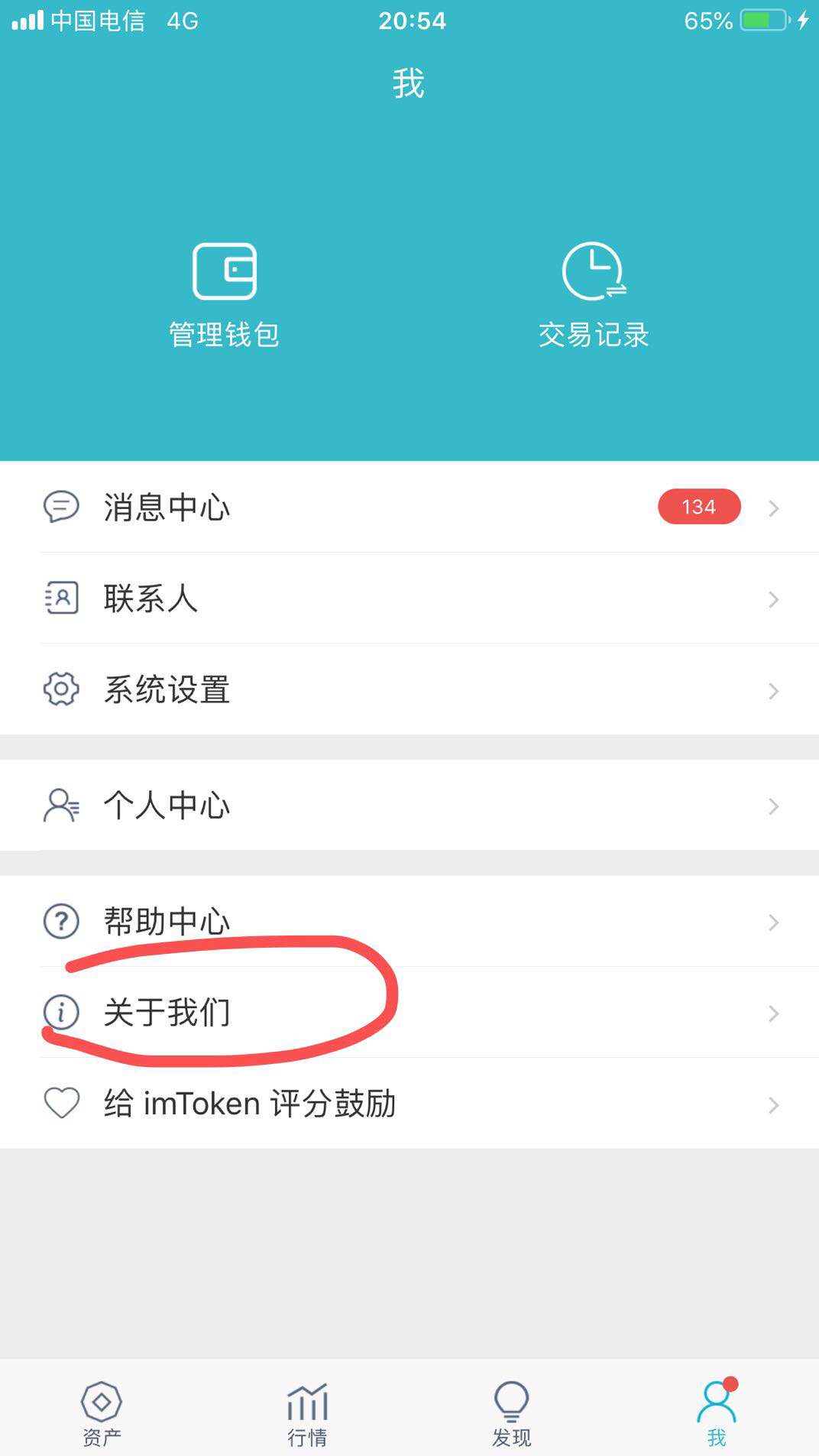 钱包的地址-钱包的地址是几位的编码