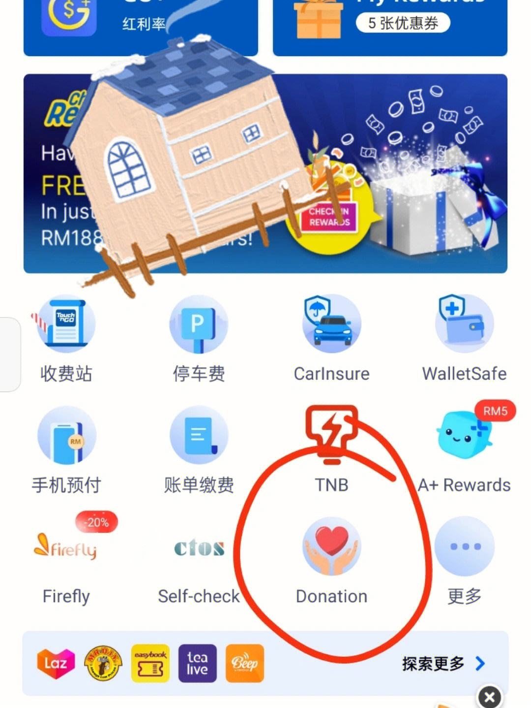 信任钱包更新之后钱包里面的币没有了-信任钱包更新之后钱包里面的币没有了吗