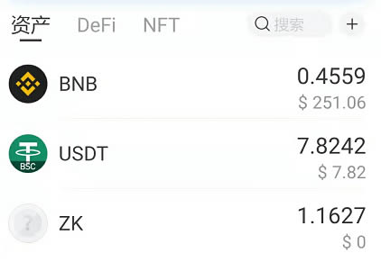 tp钱包的usdt怎么卖-tp钱包的usdt怎么转到交易所