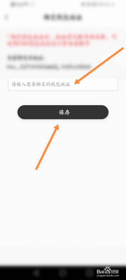 纸飞机app怎么注册视频-纸飞机app在国内怎么注册