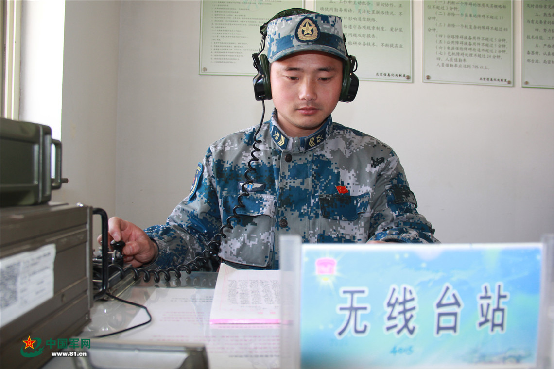 为什么能听见电报的声音-为什么能听见电报的声音呢