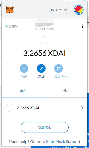 小狐狸钱包电脑版网址-小狐狸钱包app使用方法