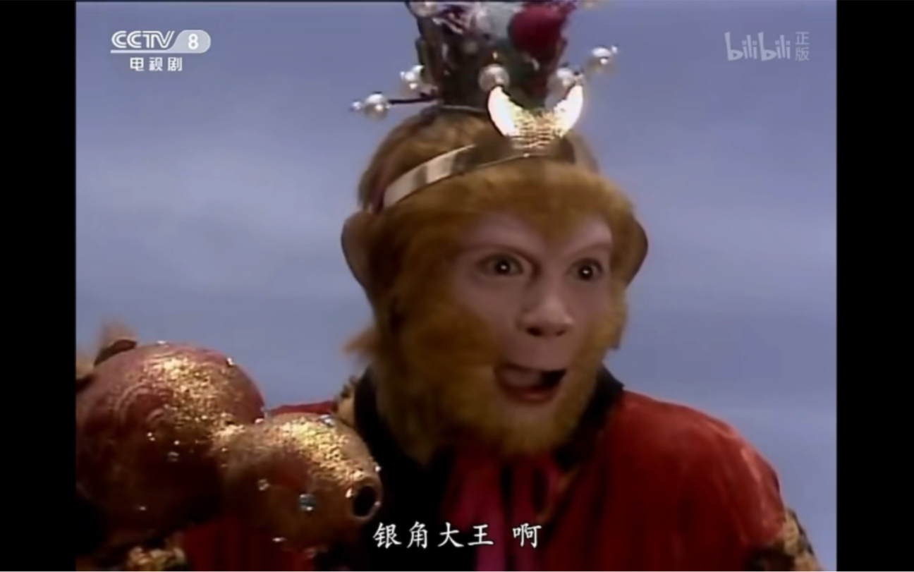 关于电报猴的完整录音素材的信息