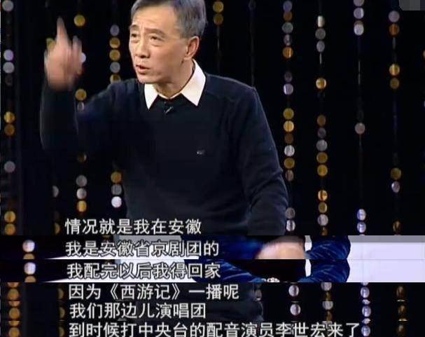 猴王电报原视频-猴王的下场 纪录片