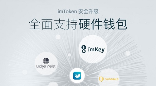 润钱包苹果版app-润钱包app苹果下载