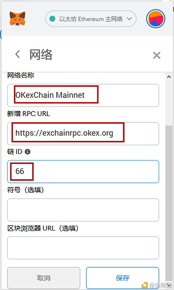 TP钱包地址可以给别人吗-tp钱包safemoon地址