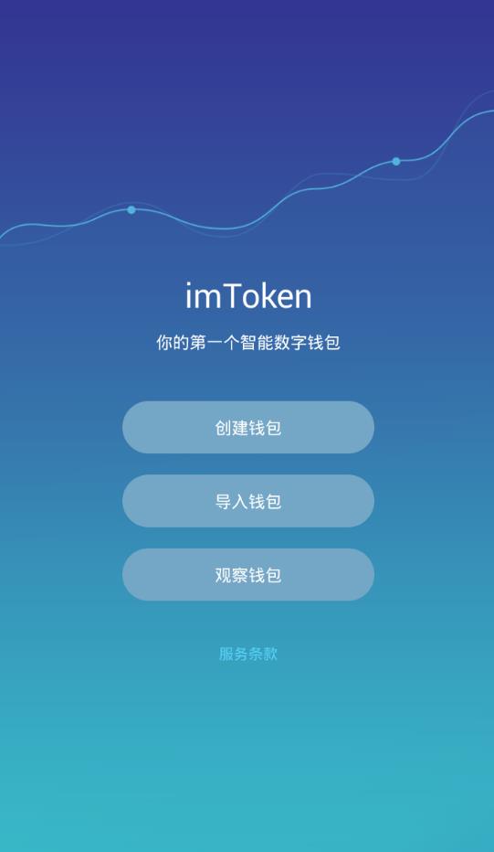 token钱包地址-plustoken钱包地址